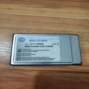 NM28 Allen 2711 CAT Bradley