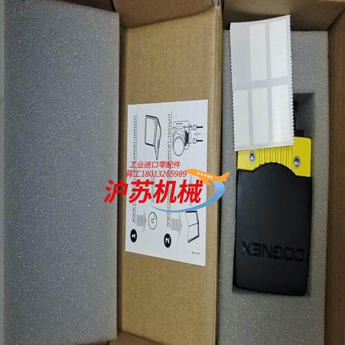 IS7600C-363-50，康耐视智能相机，议价IS760
