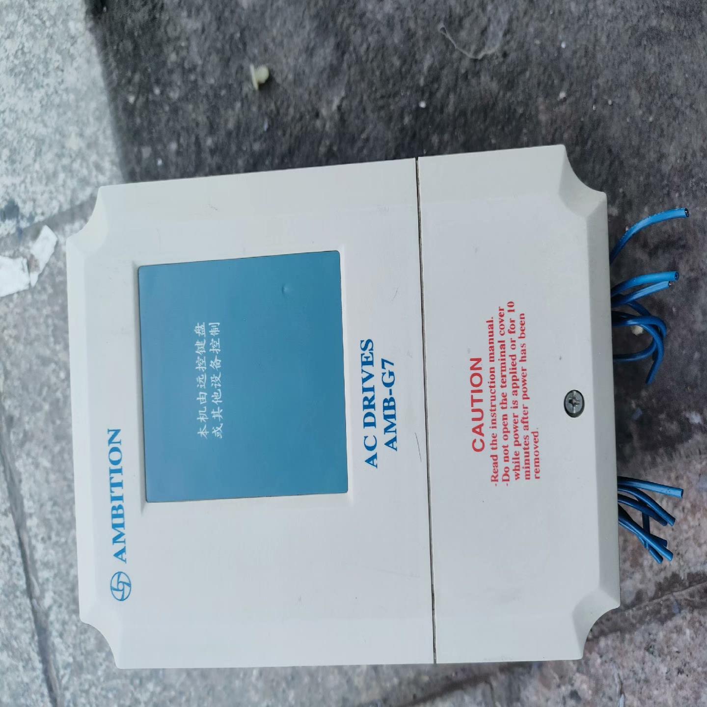 [德峰]安邦信变频器 AMB-G7-1R5T3L 1.5KW功能包好