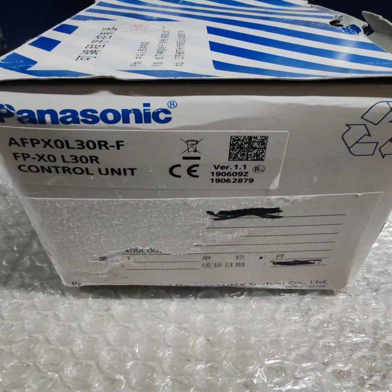 PLC AFPX0L30R-F全新原装正品，如图实物