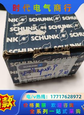SCHUNK雄克抓取小件的机械手0340013 MPG50议价