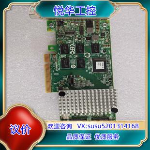 LSI 9261-8i raid磁盘阵列卡 PC台式机SAS议价