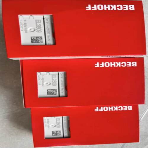 【工控自动化】EL2809倍福模块未拆封到货25个议价