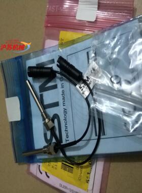德国STM斯迪姆传感器 DL20R/S109D-P-13:0