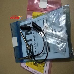 德国STM斯迪姆传感器 S109D DL20R