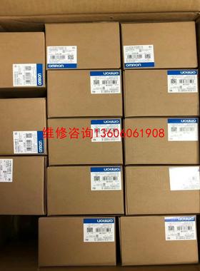 （请询价）HF-MP73议价