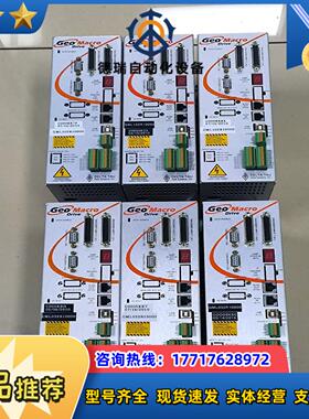 DELTA TAU泰道驱动器GML102R10000 GML议价