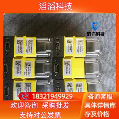 现货康耐视DM70S读码器