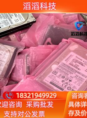 现货全新90Y8908 90y8909 st600mm0026