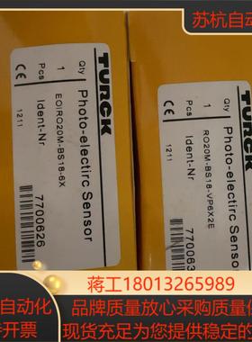 图尔克RO20M-BS18-VP6X2E传感器订货号770