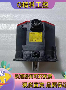 现货发那科电机A06B-2048-B605*1九成新三个