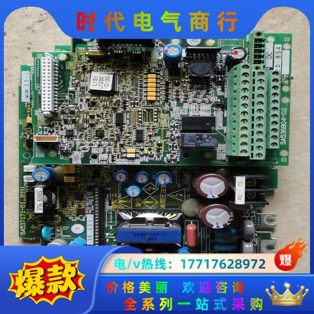 富士电梯变频器11kw主板驱动板LM1-PP11-4原装议价