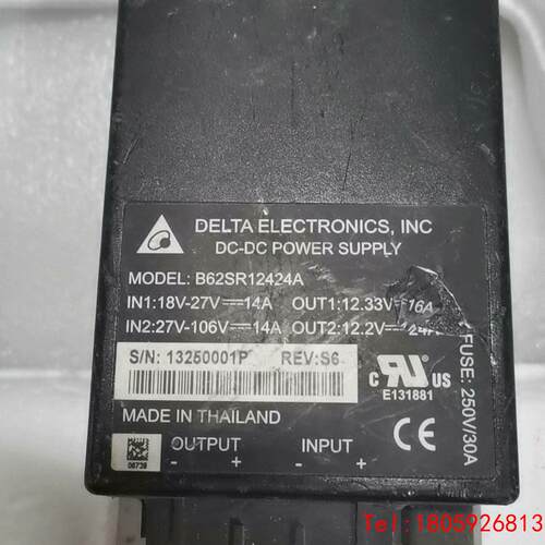 【非标价】B62SR12424A，B62SR13722AU