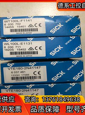 原装正品 WT100L-F1141 6030702 实物照.