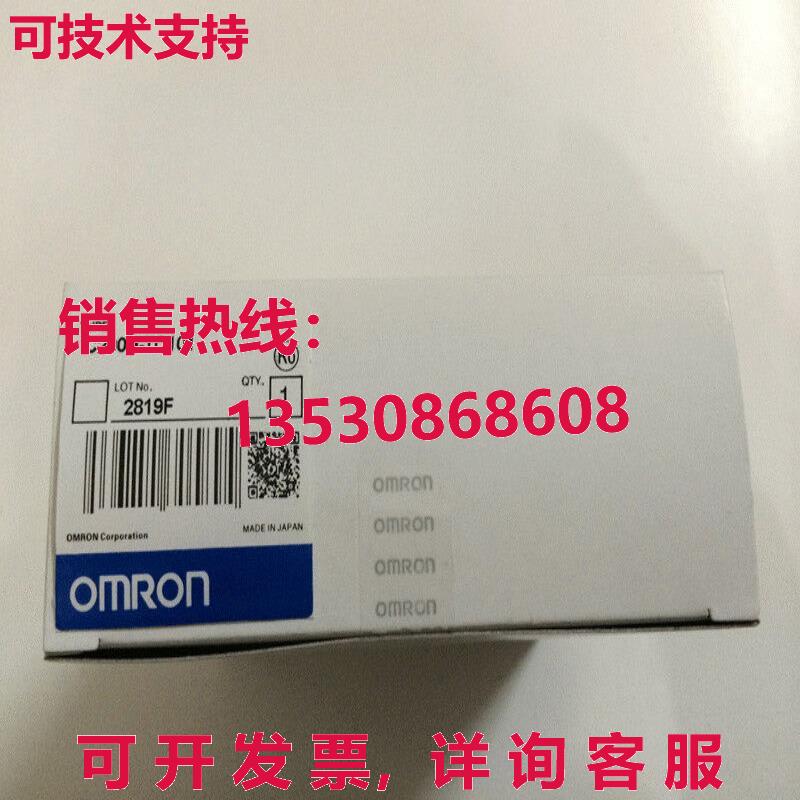 供应原装C200H-TC101可编程式逻辑控制器模块C200HTC101
