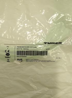 图尔克 TURCK 以太网/PROFINET电缆