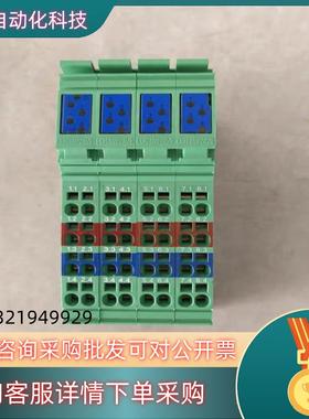 现货菲尼克斯模块IBIL24DI16-ME IBIL24DO 2