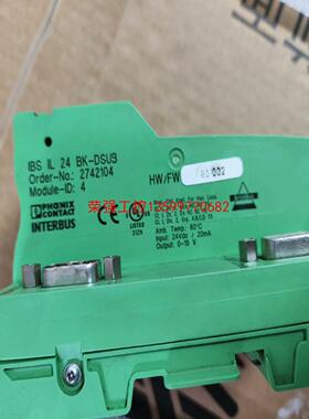 【荣强工控】菲尼克斯总线耦合器 控制器 IL  24   BK-DSUB