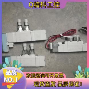SY5320 5ZD1 SMC电磁阀SY5230