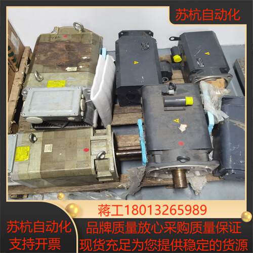 1PH7133-2NG02-0CA0