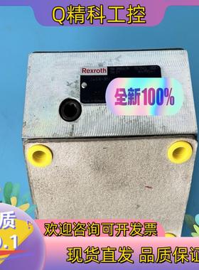现货REXROTH单向阀R900514779 Z4S10-3X/