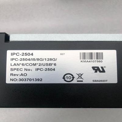 研华工控机 IPC-2504 AIMB-B2000 AIMB