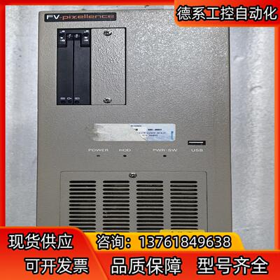 原装法斯特FV-aligner工控主机成像系统整套配件齐