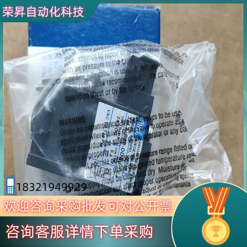 现货原装MAC电磁阀35LA-B00-DDAJ-1KJ3