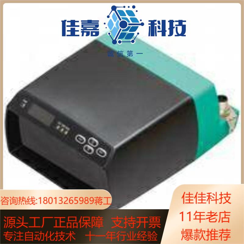 VDM100-50-PG2VDM100-50-SSI