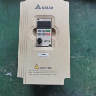 台达变频器ⅤFD022M21A 240V 电压单相200