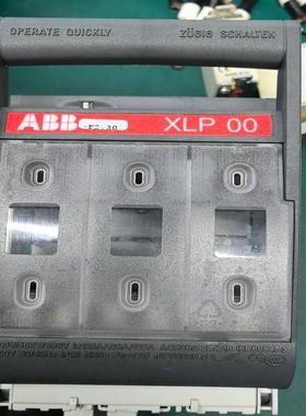 （设备配件）ABB熔断器隔离开关XLP 00