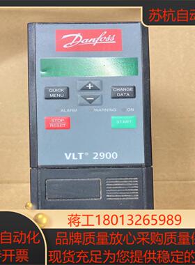 丹佛斯VLT2900 15KW变频器型号VLT29