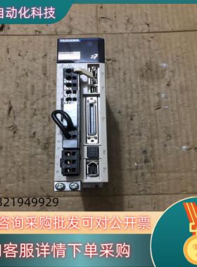 现货安川伺服SGD7S-2R8A00A002余品9.8成