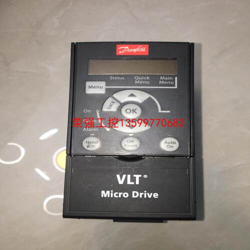 【荣强工控】丹福斯变频器VLT 132F0018
