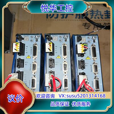 GOOGOLTECH固高伺服电机套装075kw议价