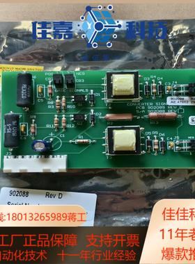转换信号板 902088 REV D AE 47662 29