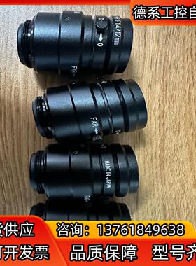 基恩士 CA-LH12 HR F1412mm   C接口