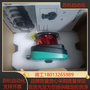 OMD30M V1V1D B23 R2000