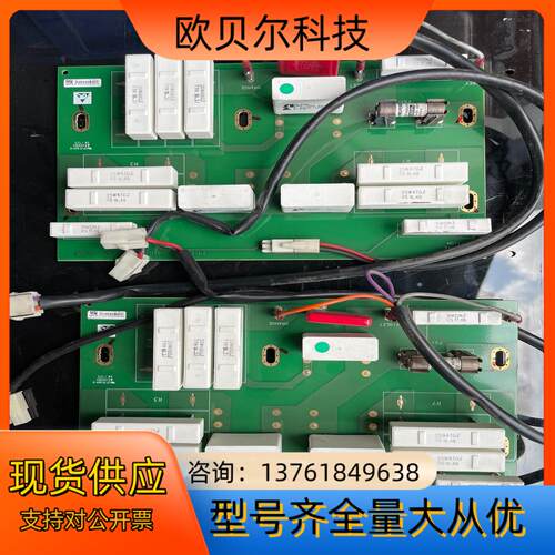 AH469353U102 派克直流调速器阻容吸板 原装