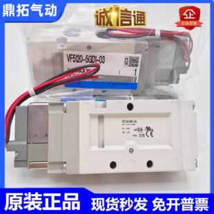 3230 5120 5G1 5DZ1 5GD1 5220 VF3130 5DD1 5DZD1