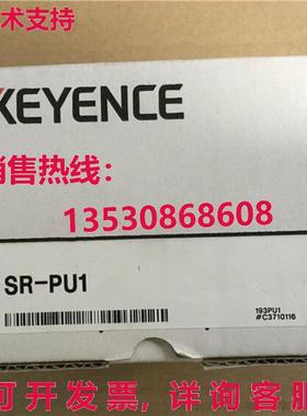 供应原装Keyence SR-PU1 电缆适配器 SRPU1