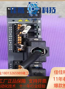 LS伺服驱动器L7SA004B，400w