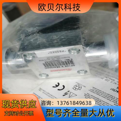 全新原装手动真空隔膜阀SP16K   V9Bar议价