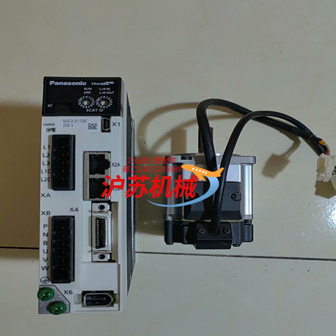 A6驱动器200W   MADLN15SEMSMF02