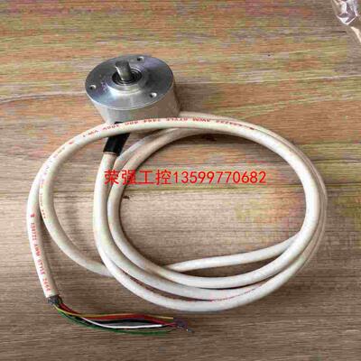 【荣强工控】德国HENGSTLER编码电机一个。实物拍摄功