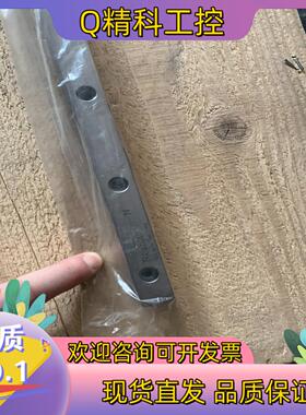 现货REXROTH导轨160580431长2200 4根 单