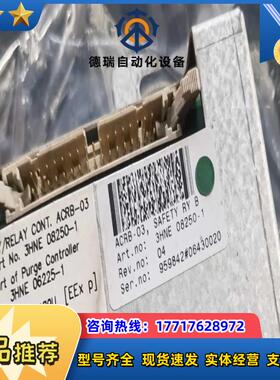 ABB：ACRB-03，3HNE08250-1，ABB机器人议价