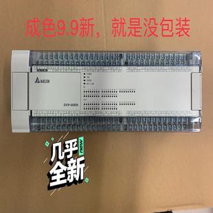 16台 原装 DVP80EH00T3 台达PLC 正品
