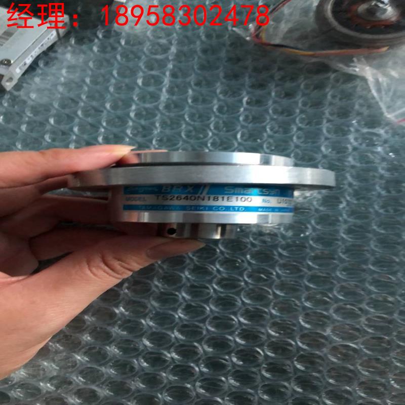 多摩川编码器 TS2640N181E100