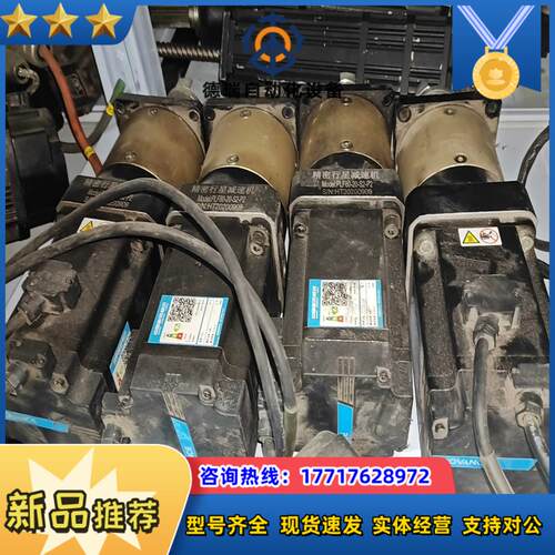 汇川伺服电机MS1H4-75B30CB汇川伺服电机议价